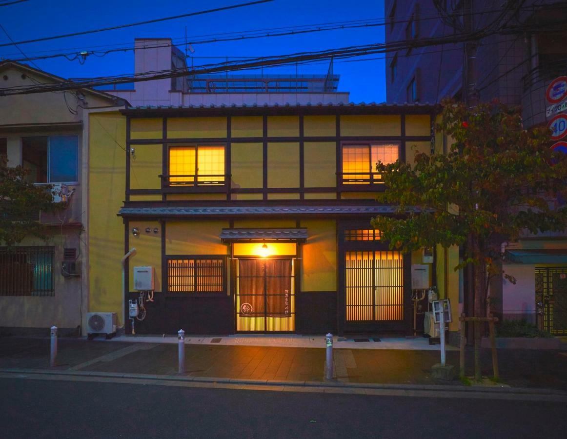 كيوتو Rinn Matsubara Takasegawa المظهر الخارجي الصورة