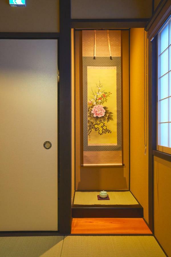 كيوتو Rinn Matsubara Takasegawa المظهر الخارجي الصورة
