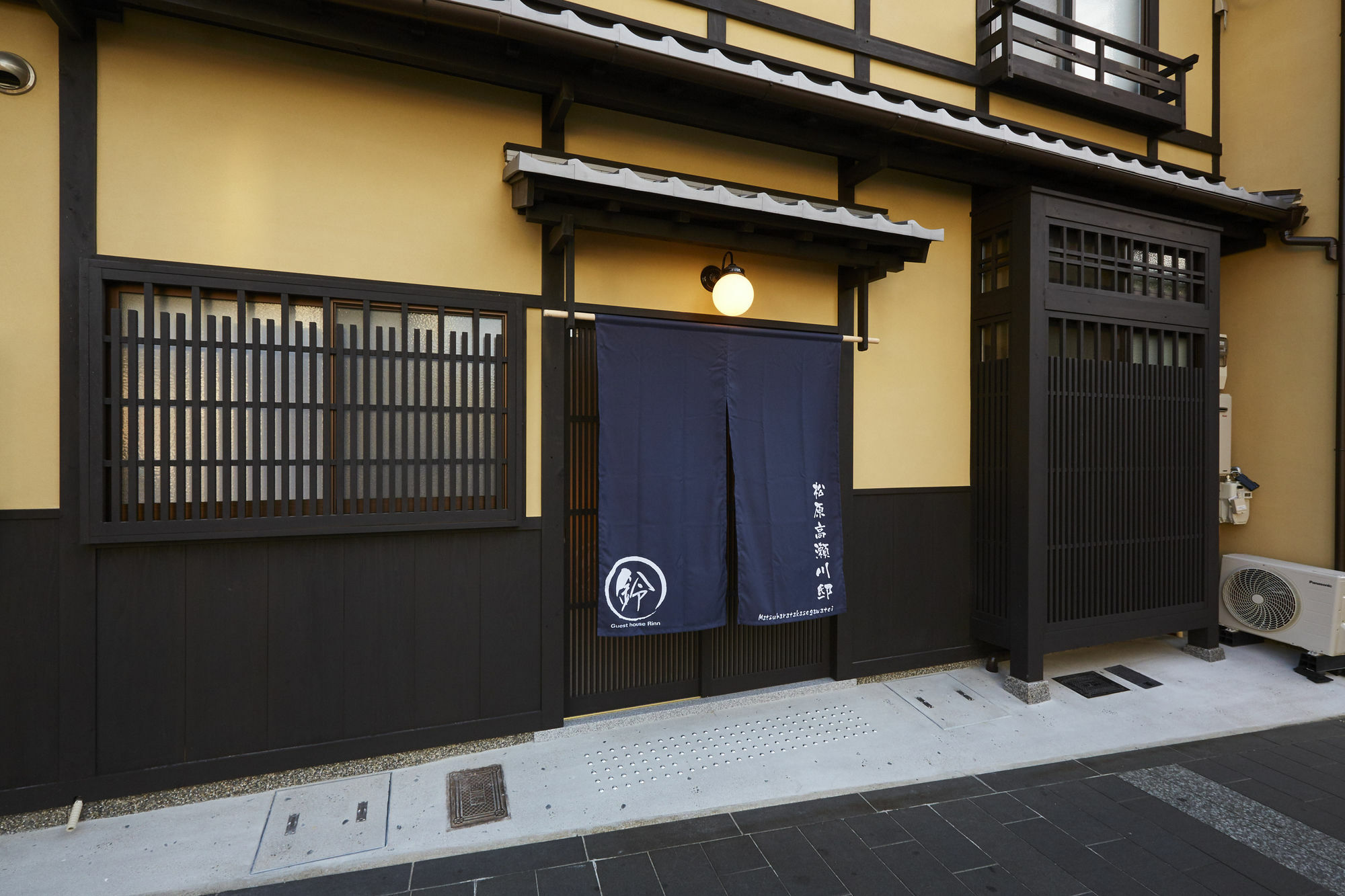 كيوتو Rinn Matsubara Takasegawa المظهر الخارجي الصورة