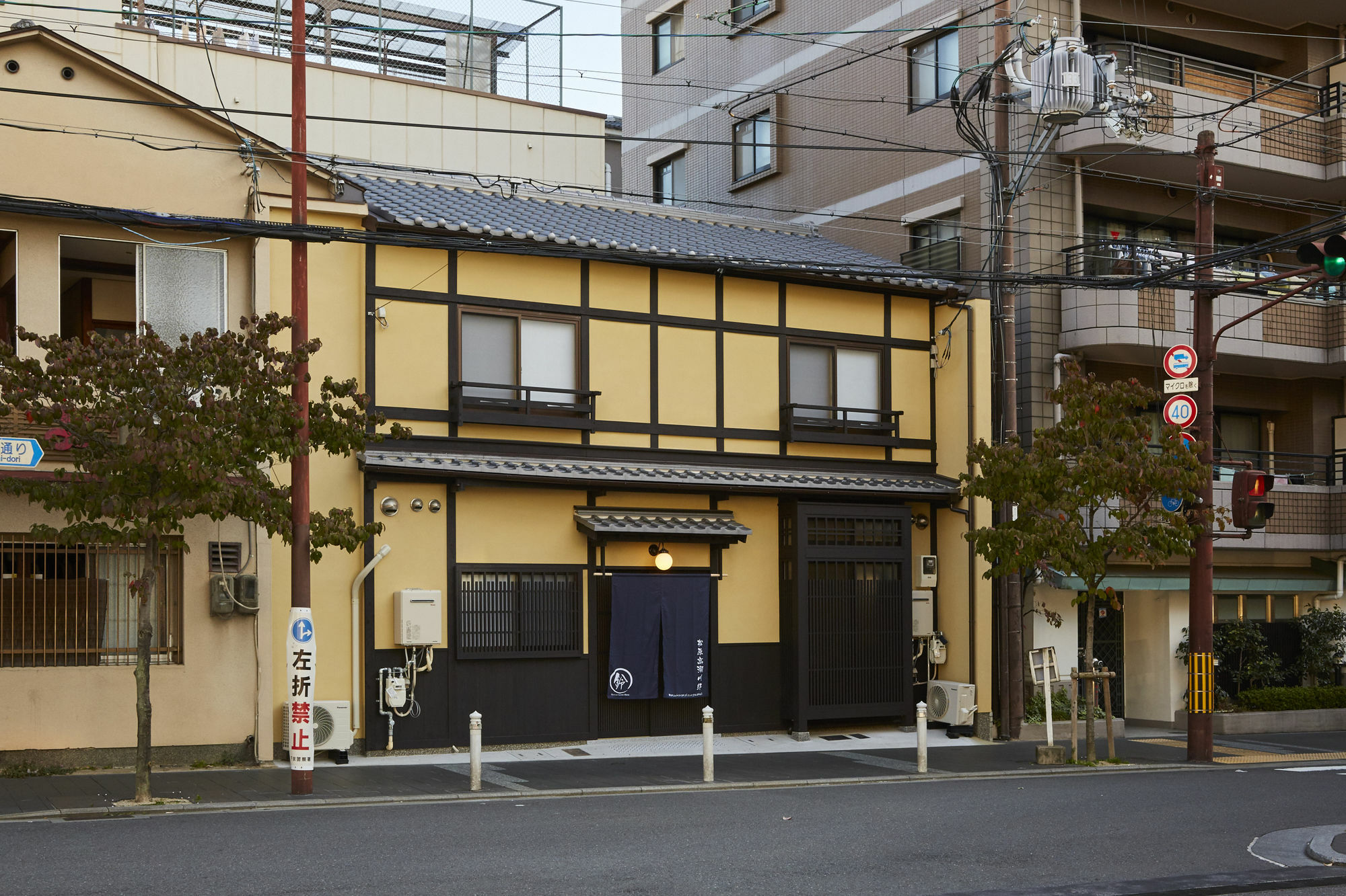 كيوتو Rinn Matsubara Takasegawa المظهر الخارجي الصورة