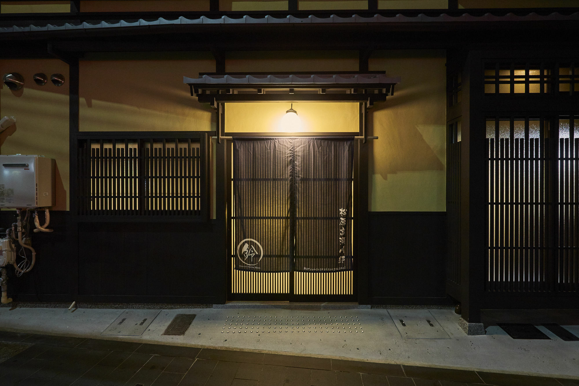 كيوتو Rinn Matsubara Takasegawa المظهر الخارجي الصورة