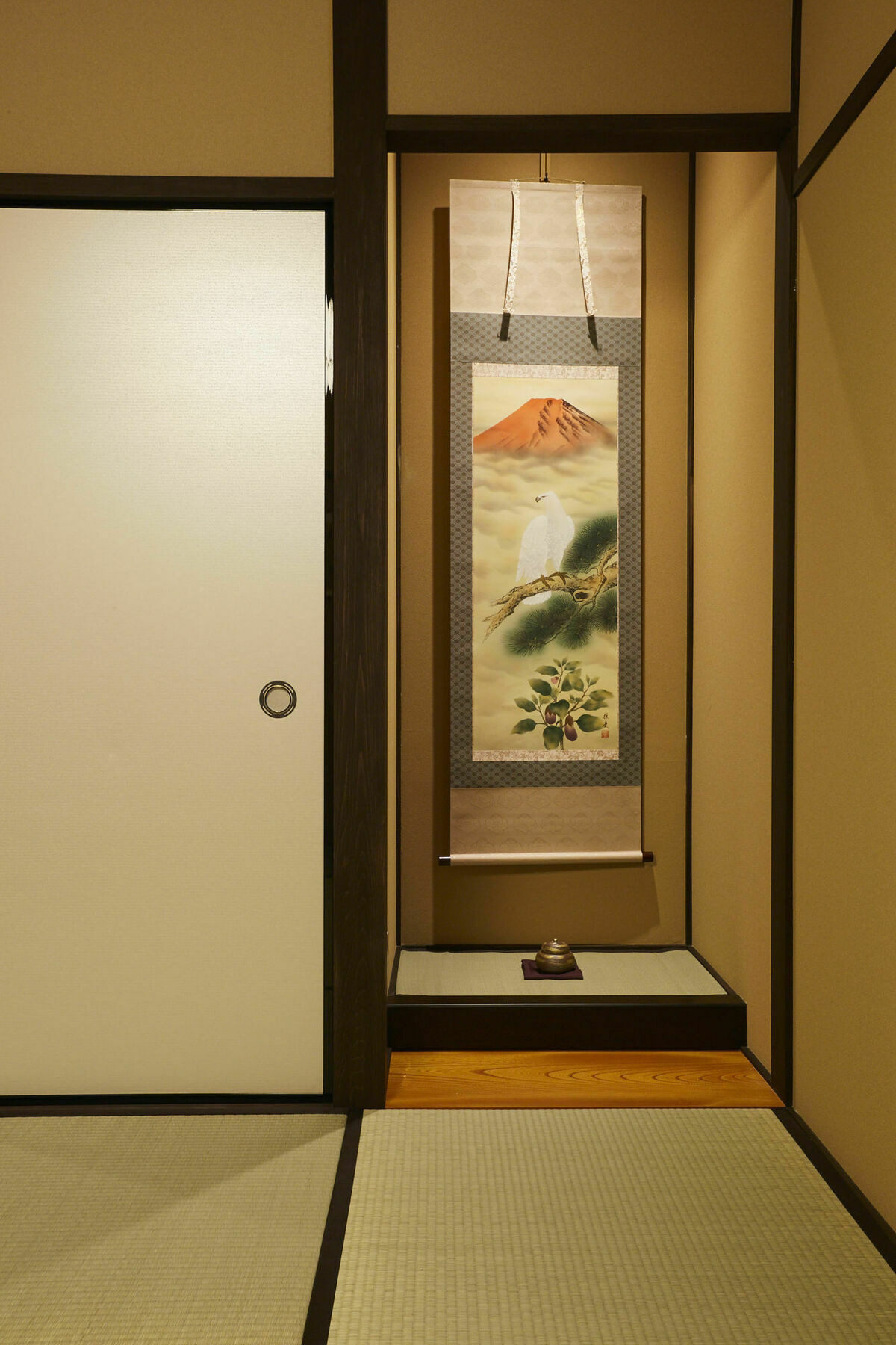كيوتو Rinn Matsubara Takasegawa المظهر الخارجي الصورة